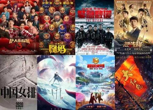 黑天鹅大招动画爆料视频