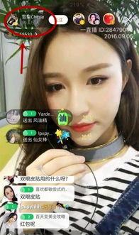 罗亦然前女友爆料视频播放,揭秘背后真相